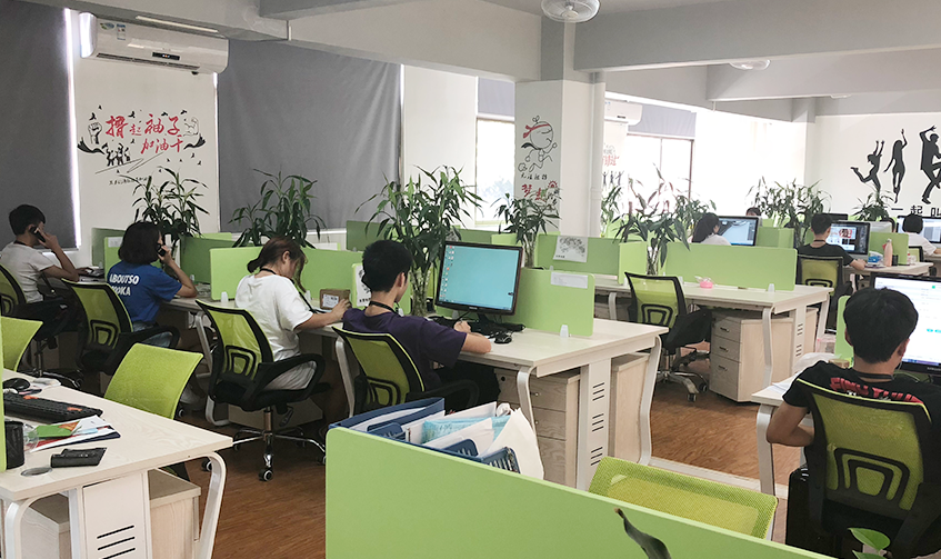 第七城營(yíng)銷(xiāo)團(tuán)隊(duì)